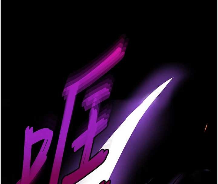 末日鵰堡第70話-人類終結計畫