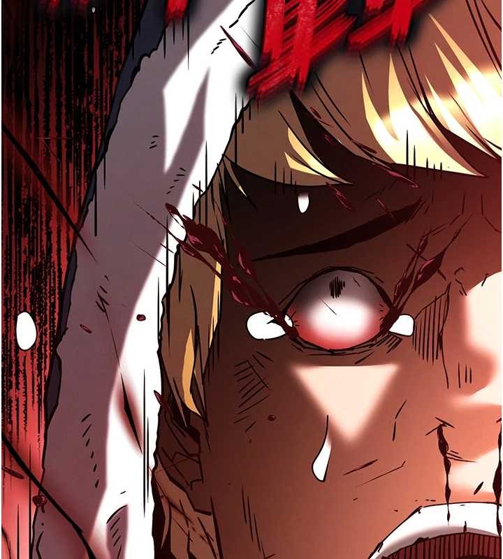 末日鵰堡第70話-人類終結計畫