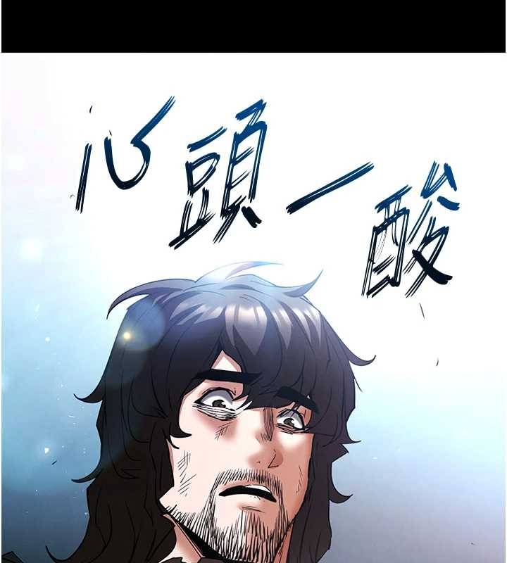 末日鵰堡第70話-人類終結計畫