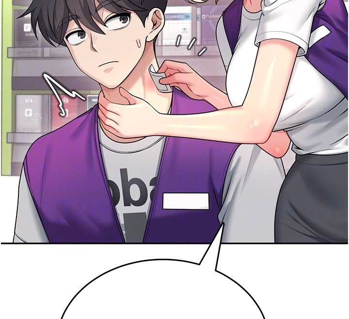 飛機盃女神連線中第54話-感情升溫的火熱週末