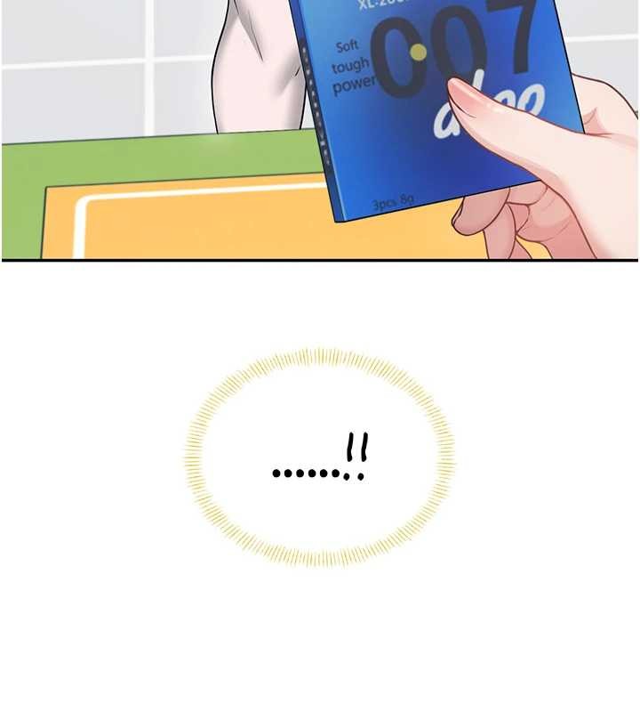 飛機盃女神連線中第54話-感情升溫的火熱週末