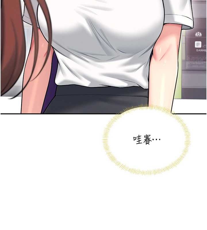 飛機盃女神連線中第54話-感情升溫的火熱週末