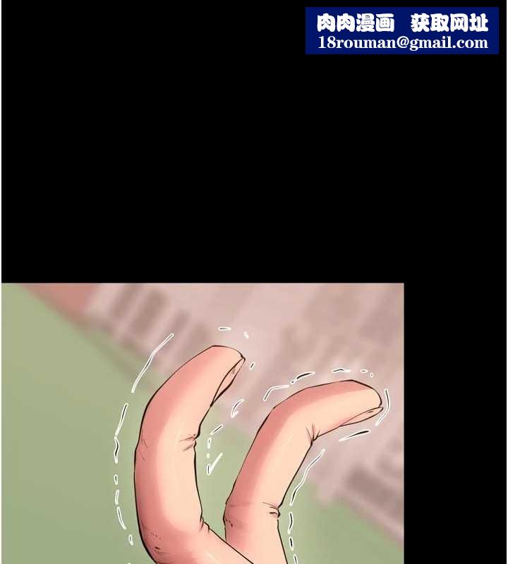 獄火重生第59話-我就是要動你的女人