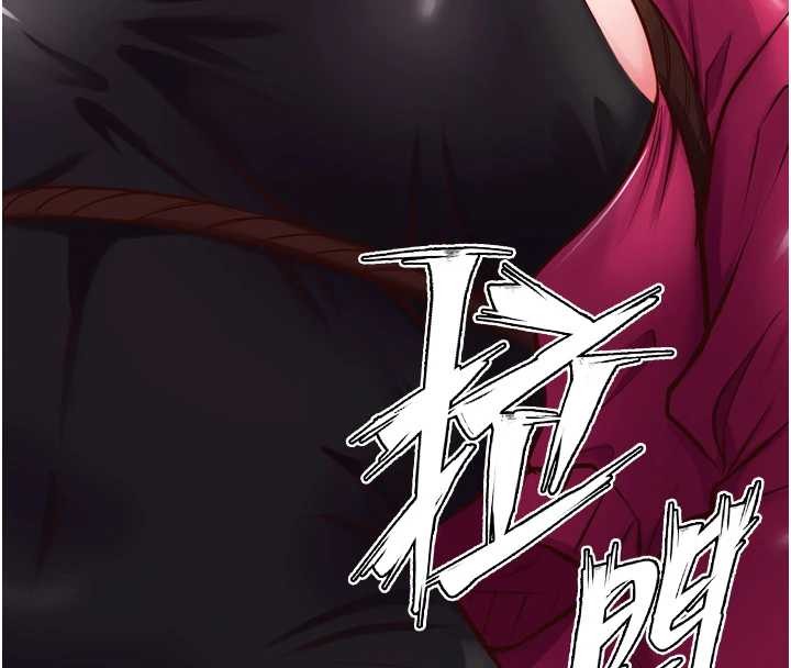 獄火重生第59話-我就是要動你的女人