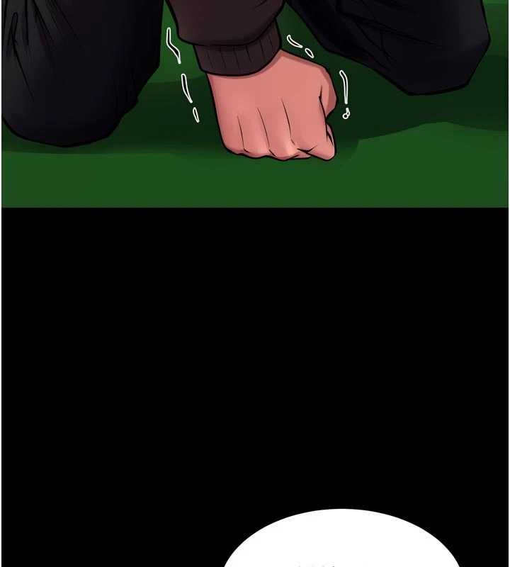 獄火重生第59話-我就是要動你的女人