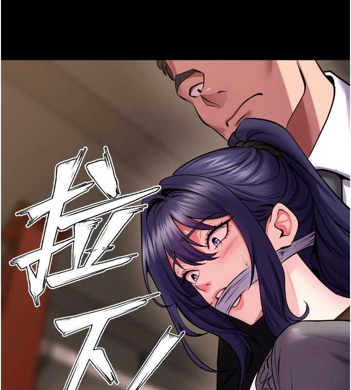 獄火重生第59話-我就是要動你的女人