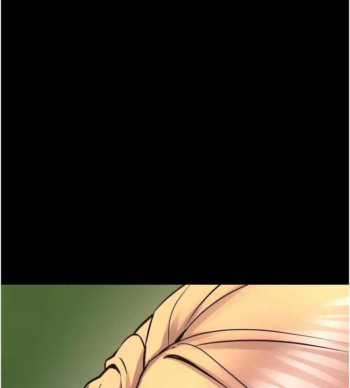 獄火重生第59話-我就是要動你的女人