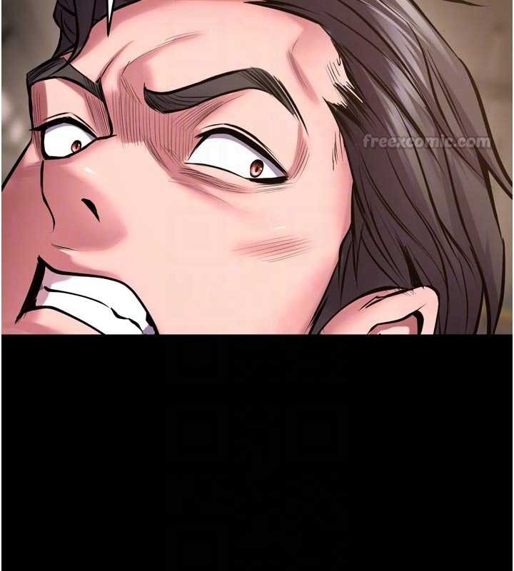 獄火重生第59話-我就是要動你的女人