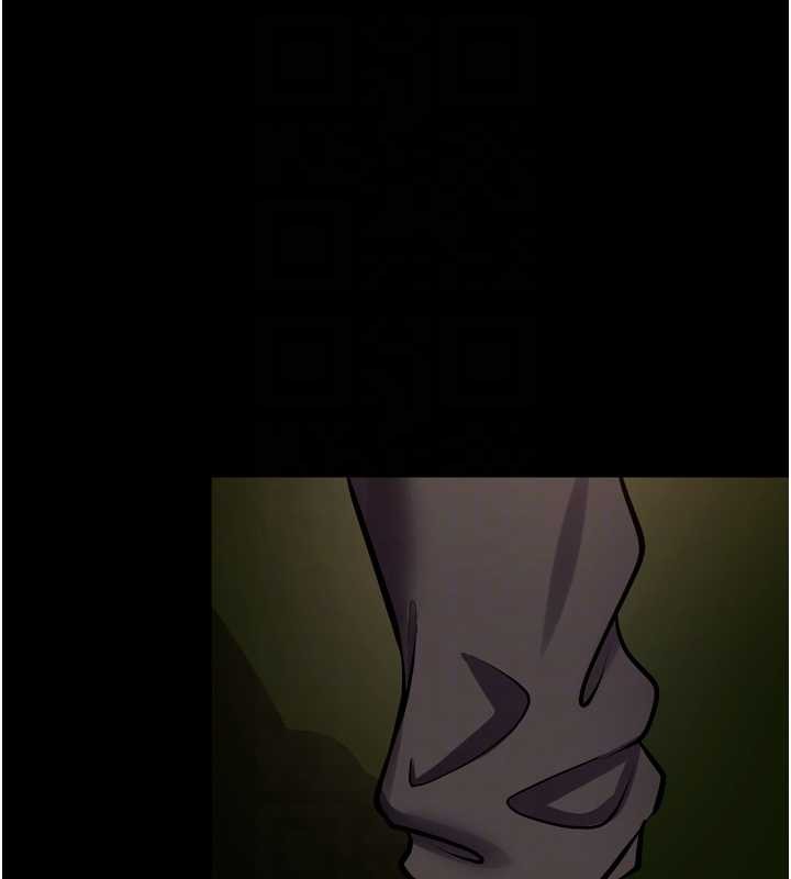 獄火重生第59話-我就是要動你的女人