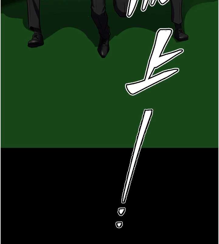 獄火重生第59話-我就是要動你的女人