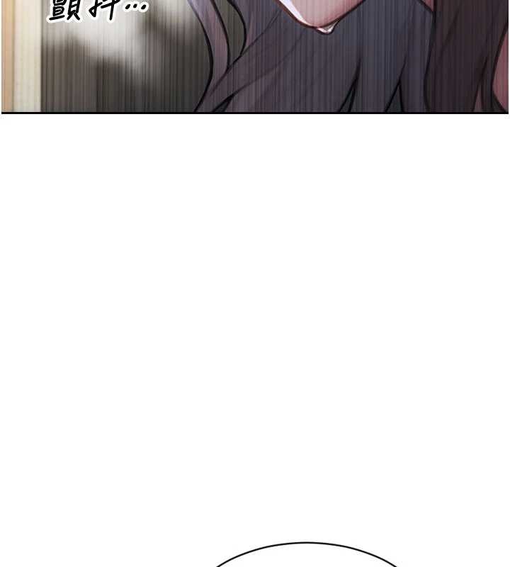 單身即縱慾第43話-這次我想自己來&hearts;