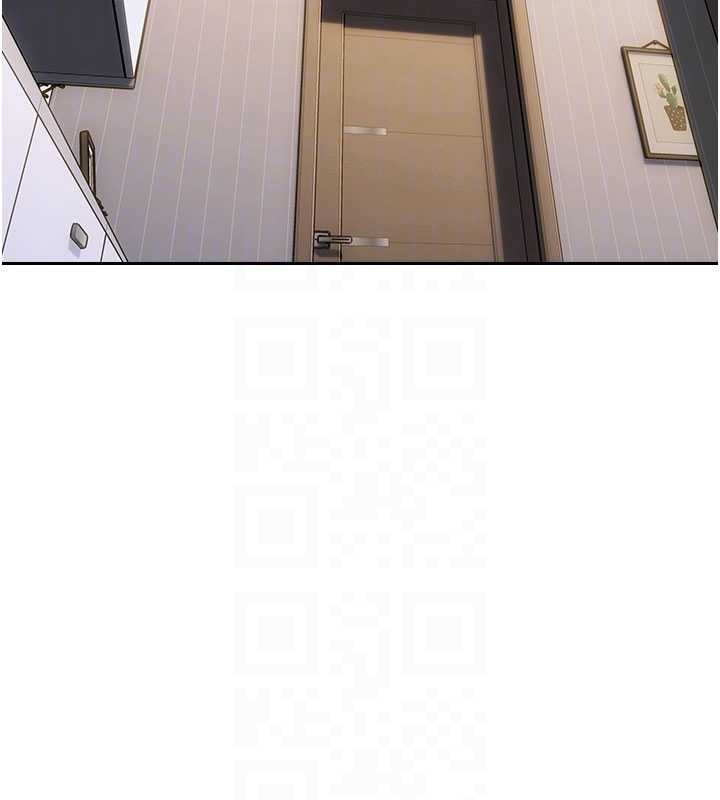 單身即縱慾第43話-這次我想自己來&hearts;