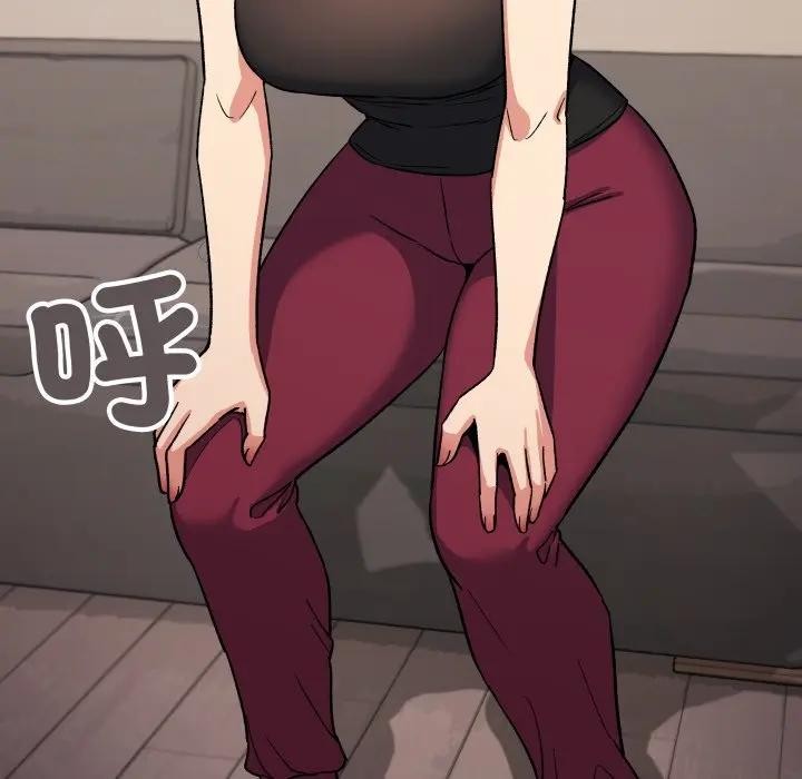 缺德邻居难相处第75話