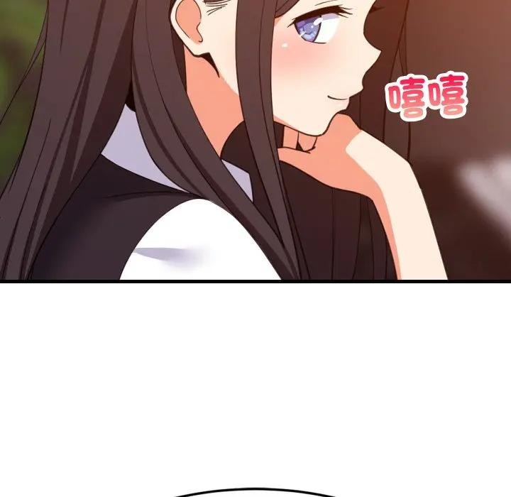 难缠姐妹偏要和我同居第86話