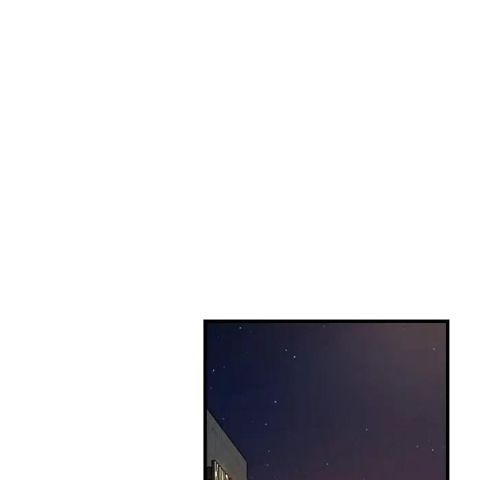 难缠姐妹偏要和我同居第86話