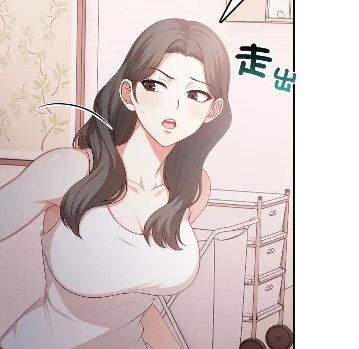 不顾一切爱上你第16話