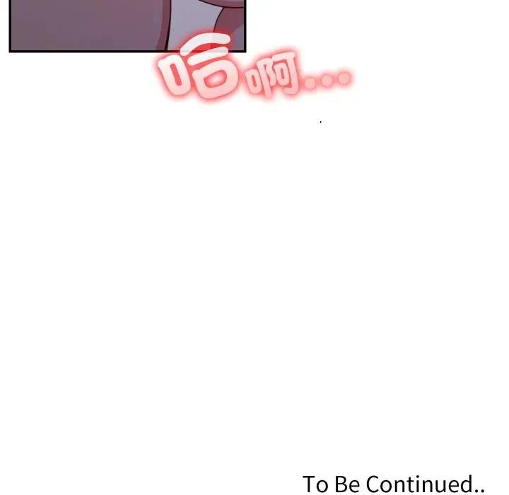 不顾一切爱上你第16話