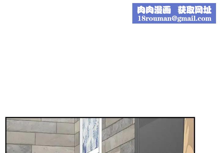 超导体觉醒第30話