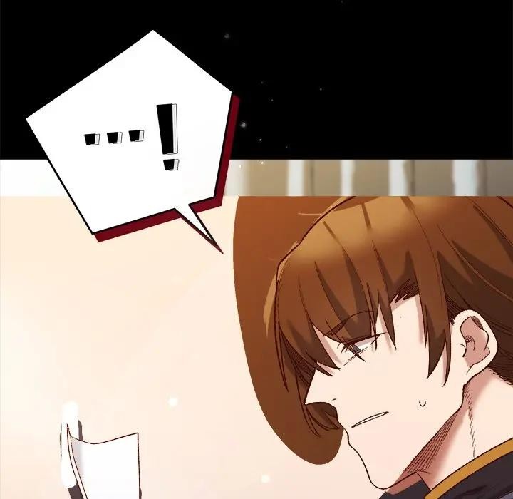 小姐由我来守护第12話