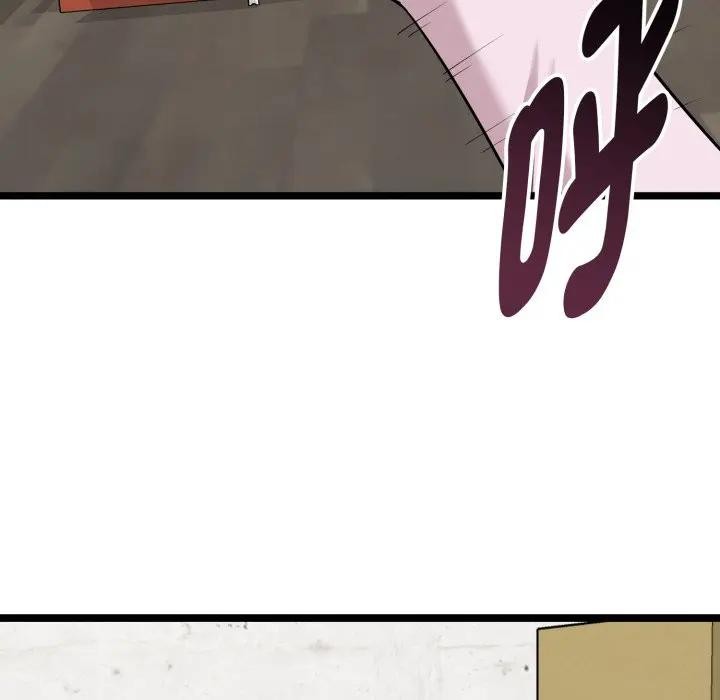 启动復仇系统第13話