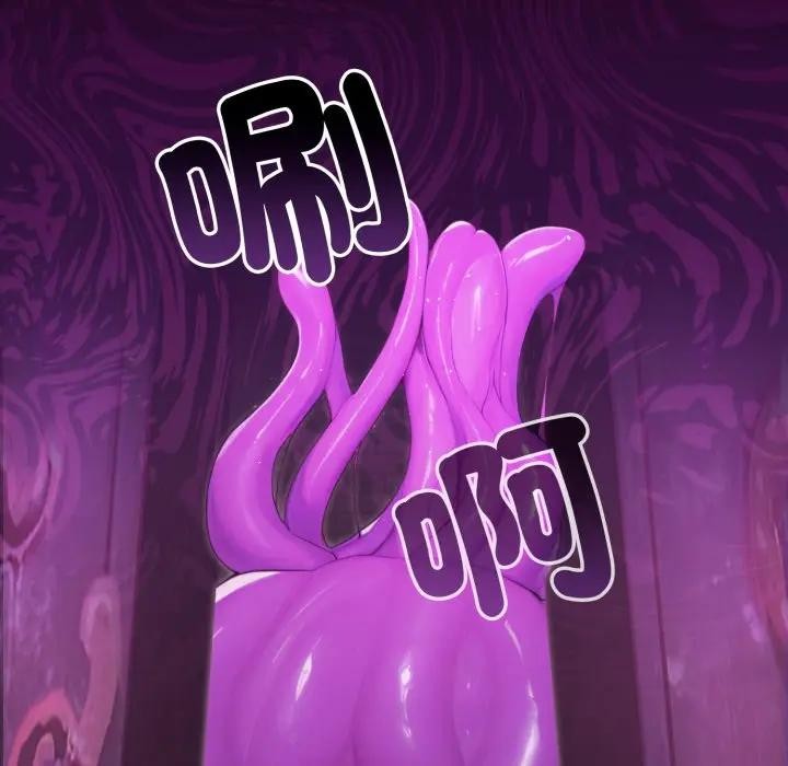 迷雾深处的诱惑第14話