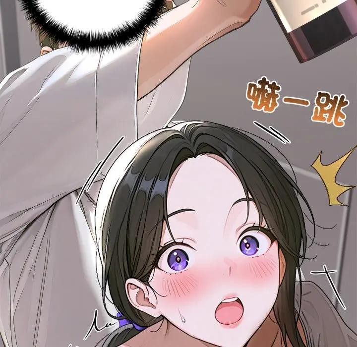 交易以外第15話