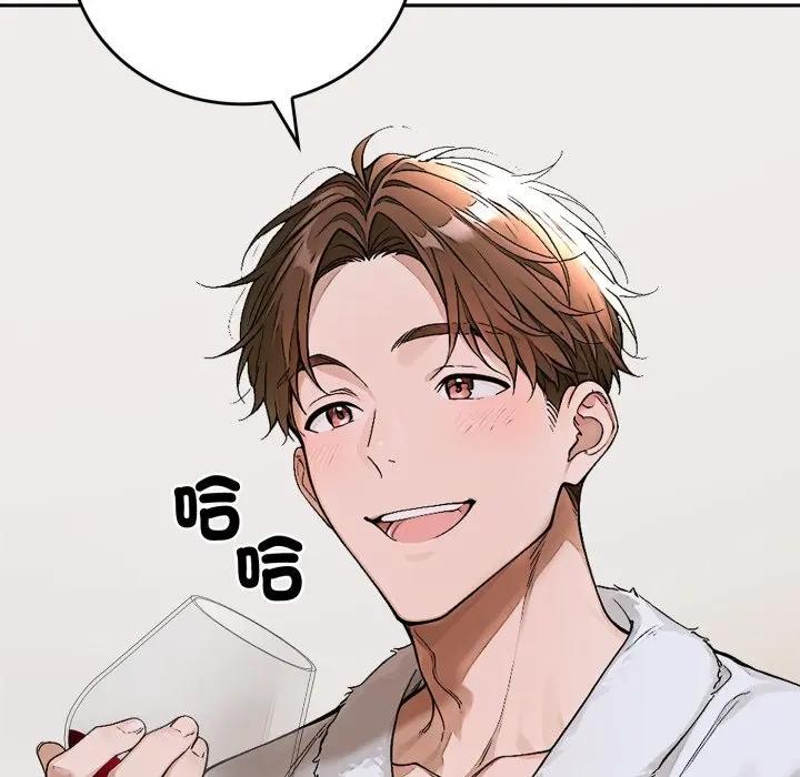 交易以外第15話