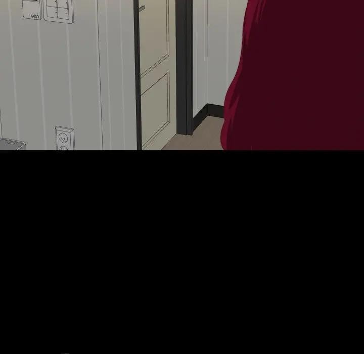 无法上色的关係第17話