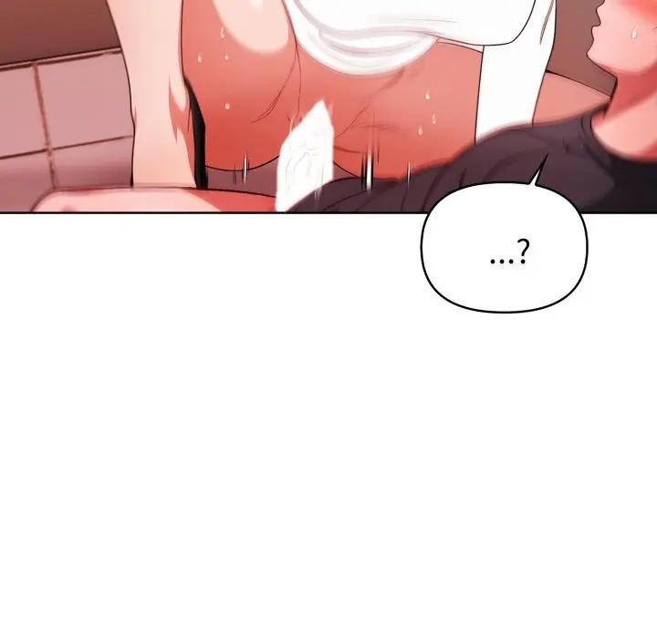 欲演越烈第32話