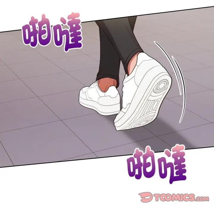 欲演越烈第32話