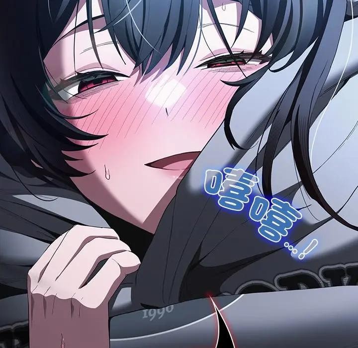 神圣陷阱第36話