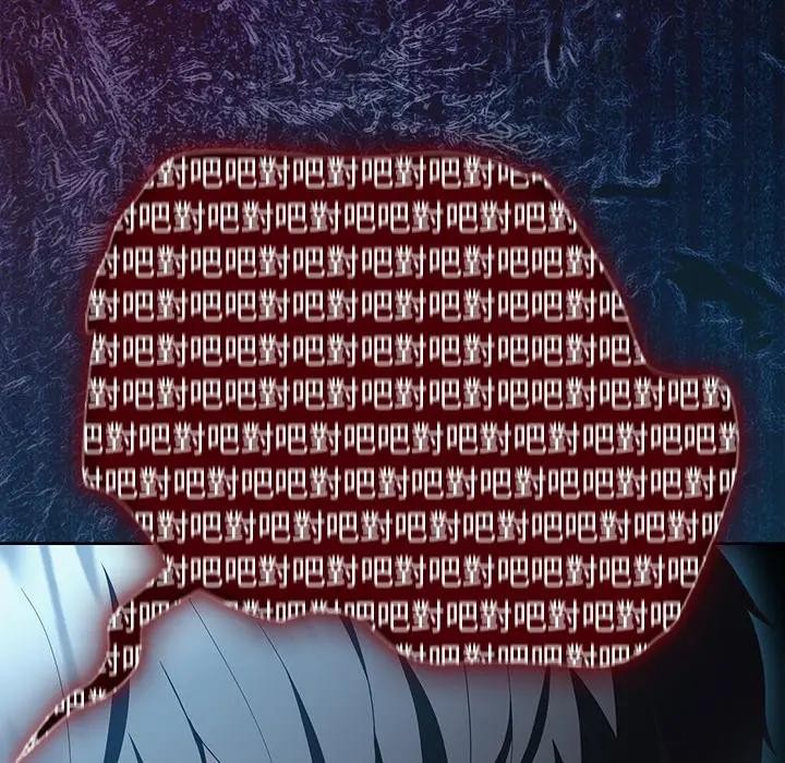 神圣陷阱第36話