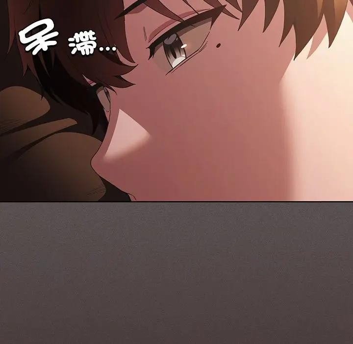 神圣陷阱第36話