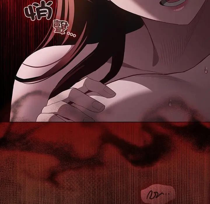 神圣陷阱第36話