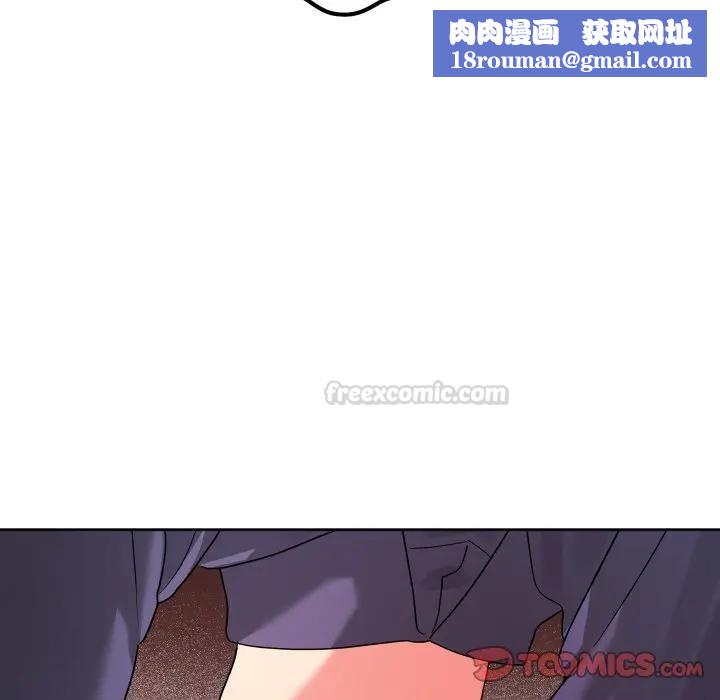 分身使我无限变强第35話