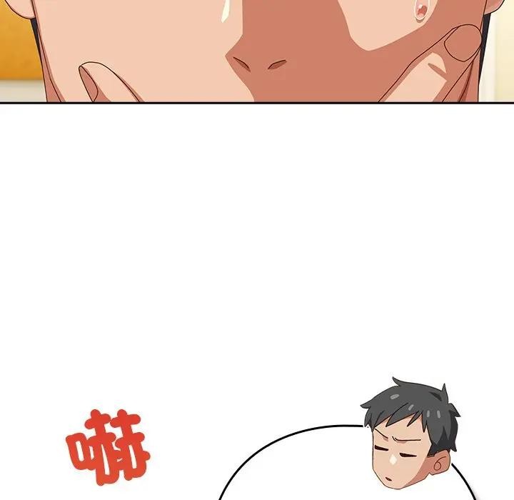 与众不同的兄妹第38話