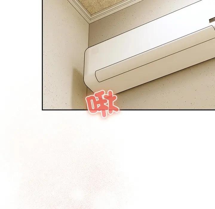 与众不同的兄妹第38話