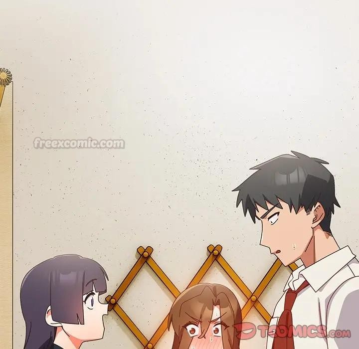 与众不同的兄妹第38話