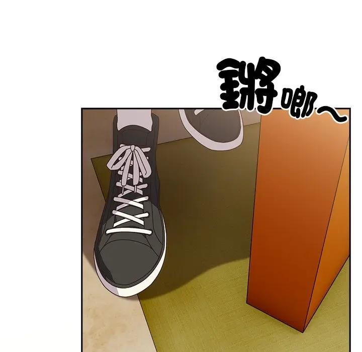 与众不同的兄妹第38話