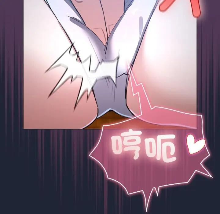 配角的生存任务第56話