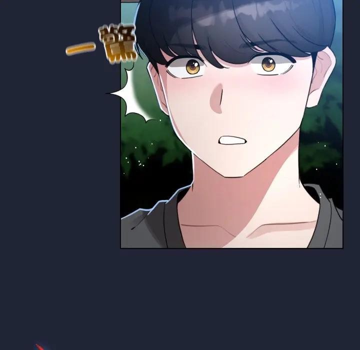 配角的生存任务第56話