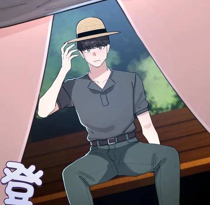 配角的生存任务第56話