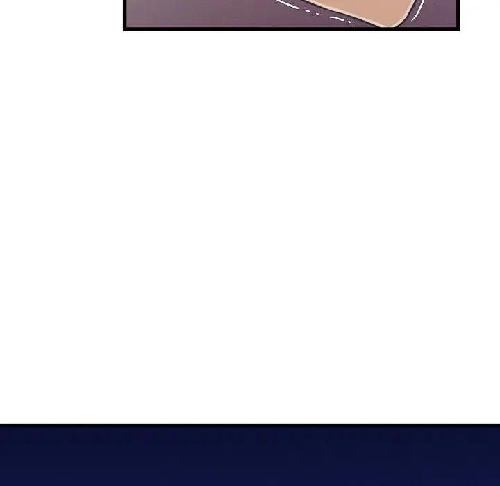 她们的夜晚属于我第33話