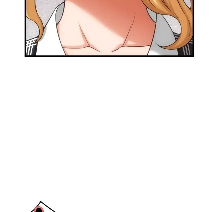 她们的夜晚属于我第33話