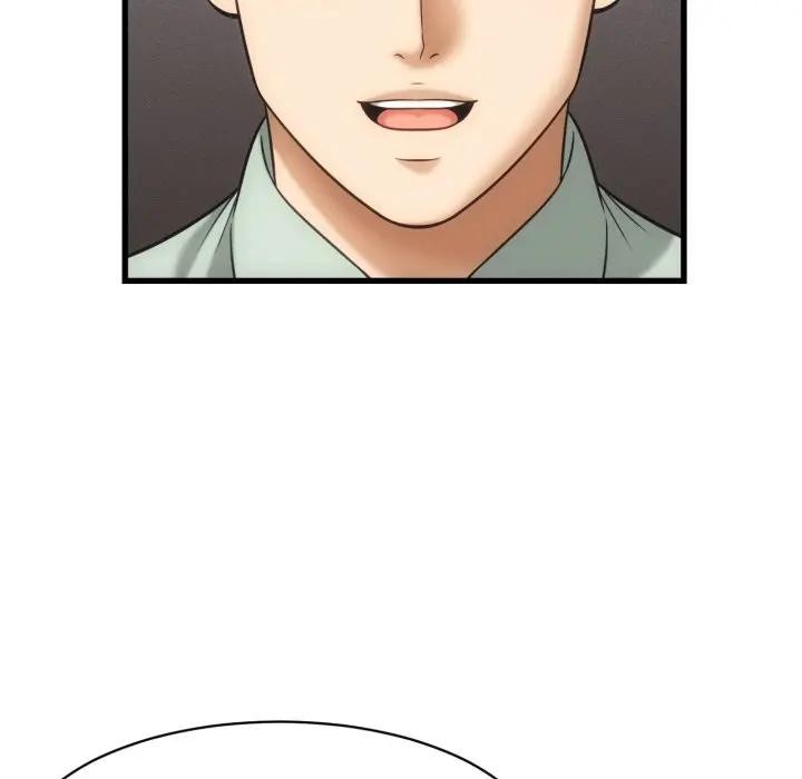 她们的夜晚属于我第33話