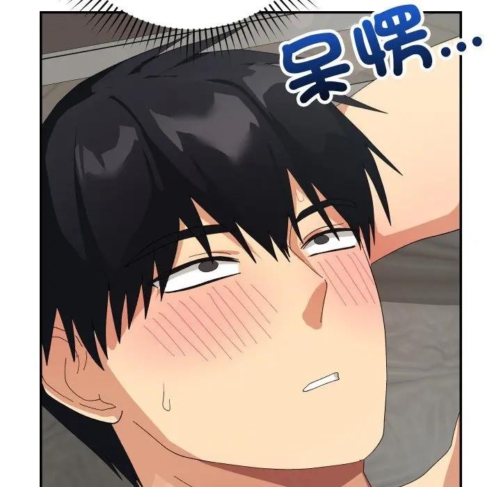 魔法少女退役后第8話