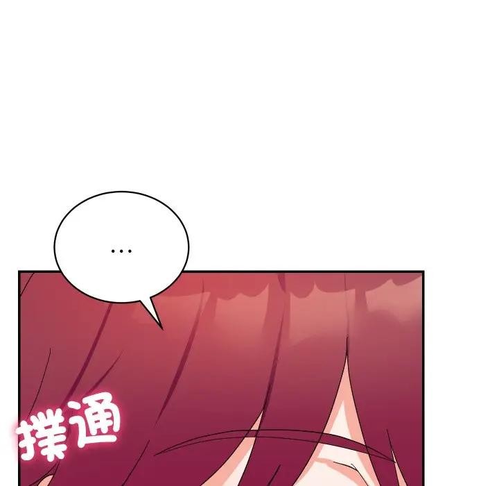 魔法少女退役后第8話