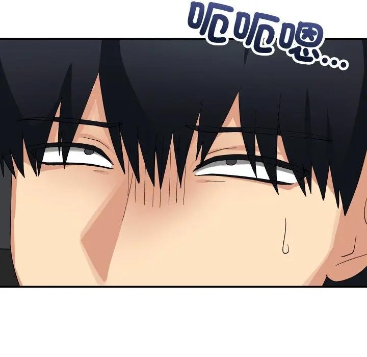 魔法少女退役后第8話