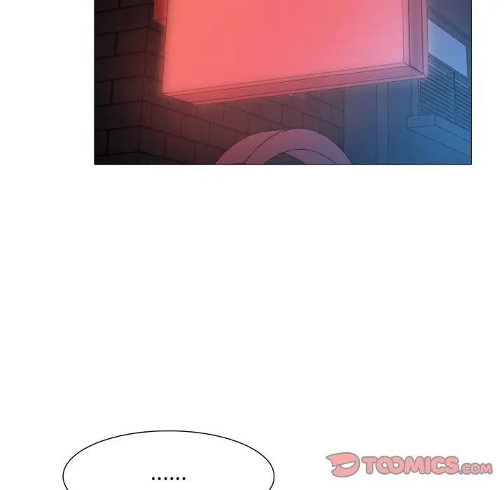 难解的三角关係第10話