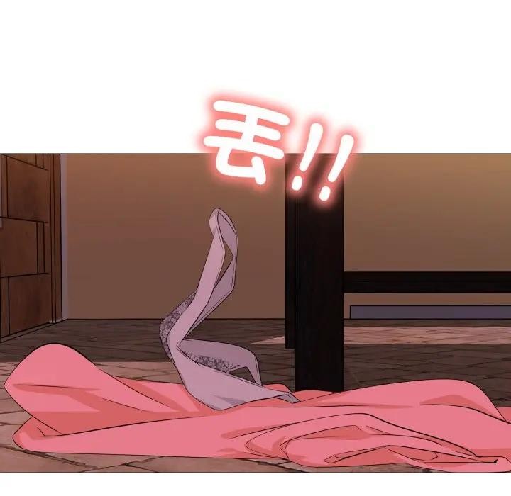 难解的三角关係第10話